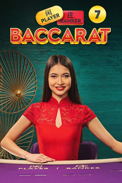 Baccarat&nbsp;7